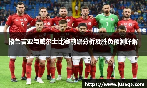 谈球吧