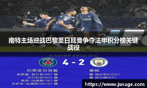  谈球吧官方app下载