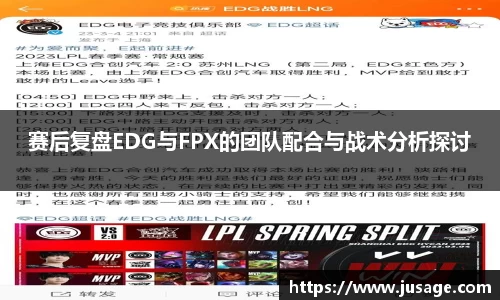 谈球吧