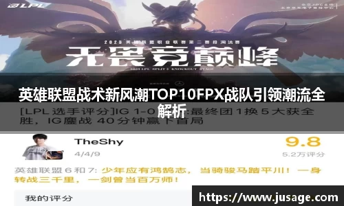  谈球吧官方网站