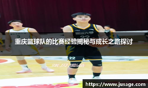  谈球吧登录注册