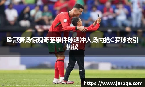 谈球吧