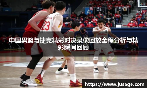  谈球吧官方网站