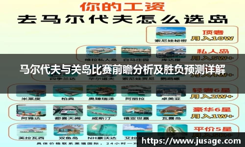 谈球吧官方网站