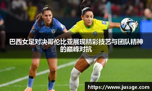  谈球吧登录注册