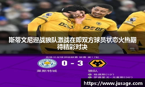  谈球吧官方首页网址